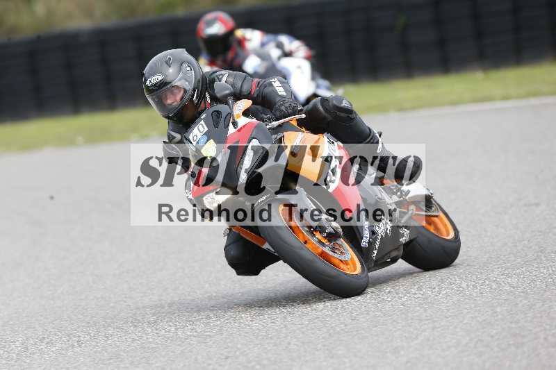 Archiv-2025/41 06.08.2025 FREERIDE Training ADR/Gruppe M/60